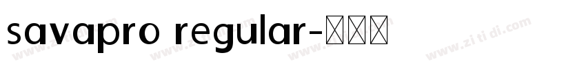 savapro regular字体转换